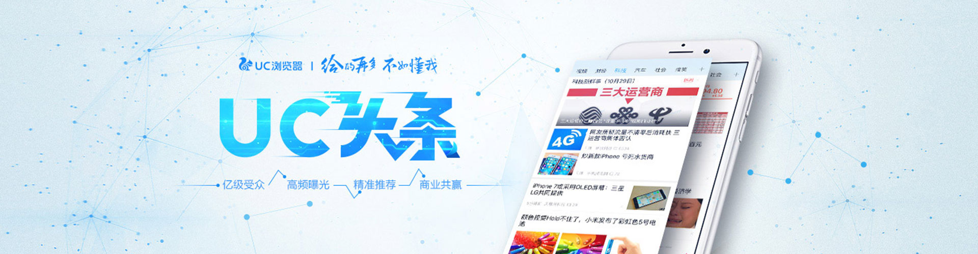 察雅sem代理