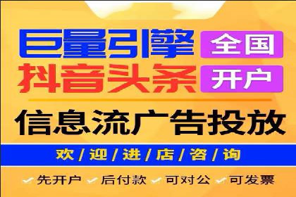 SEO与百度广告的结合：双管齐下的推广案例